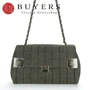 Chanel Chocobar Shoulder Bag Navy Blue Coco Mark Chain